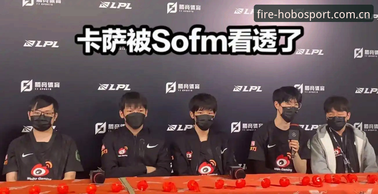 火博体育苹果版使用心得：从入门到精通的实战经验分享